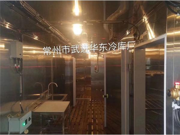 北京船用冷庫(kù)