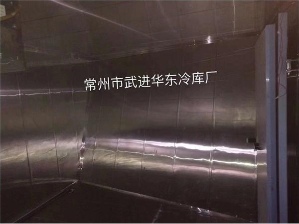 北京船用冷庫(kù)